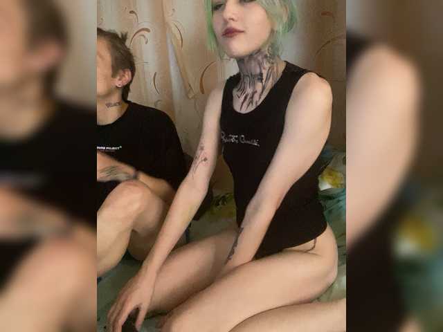 sexEmogotics