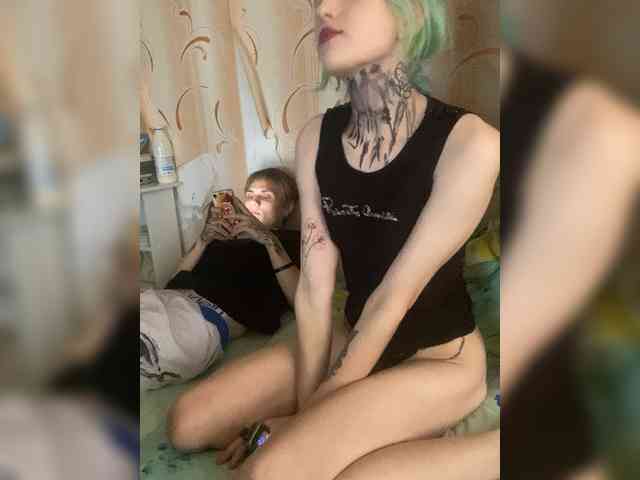 sexEmogotics sexEmogotics