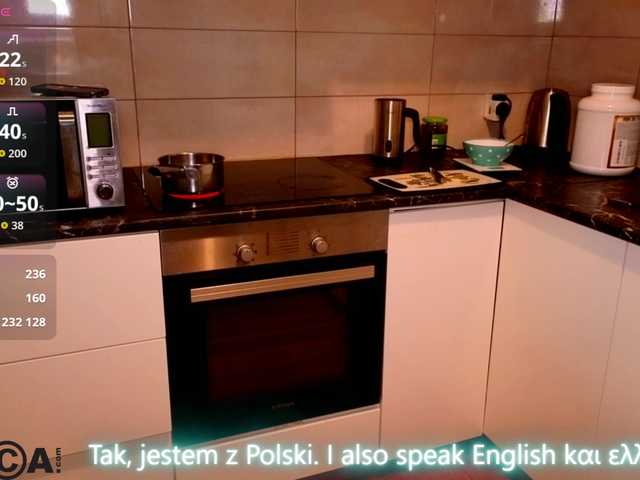 Ahsaka's BongaCams show and profile