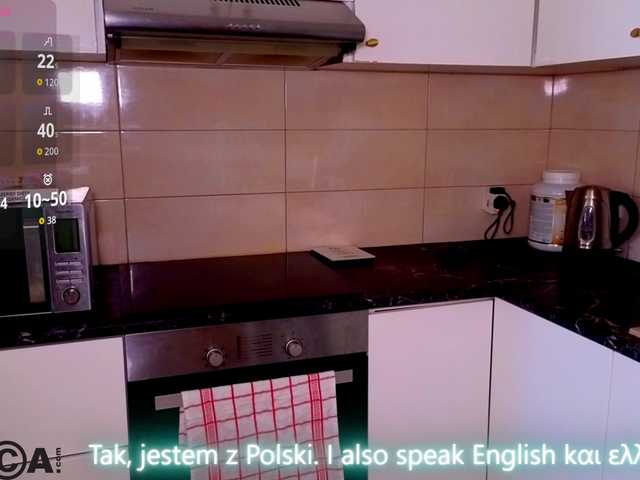 Ahsaka's BongaCams show and profile