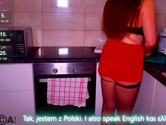 BongaCams Ahsaka is Freechat Ahsaka — I'm horny. Come and fuck me! #pawg #fishnet