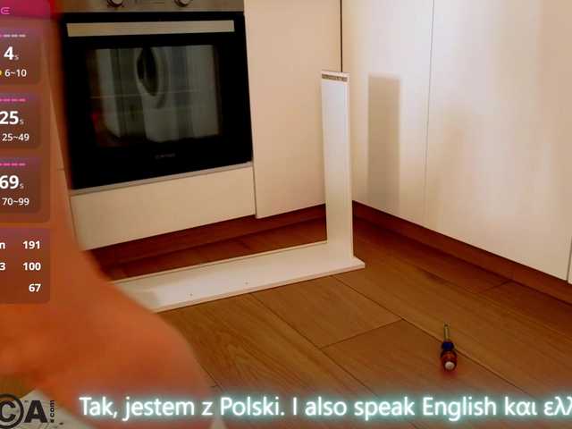 Ahsaka's BongaCams show and profile