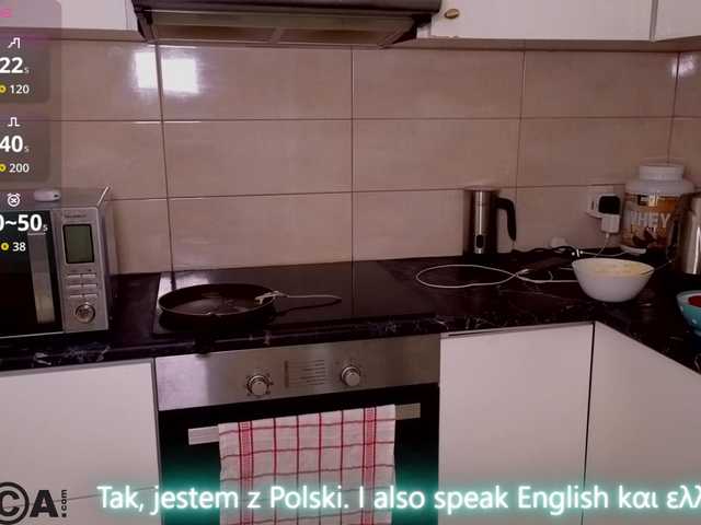 Ahsaka live cam profile