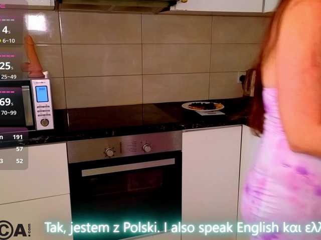 Ahsaka's BongaCams show and profile