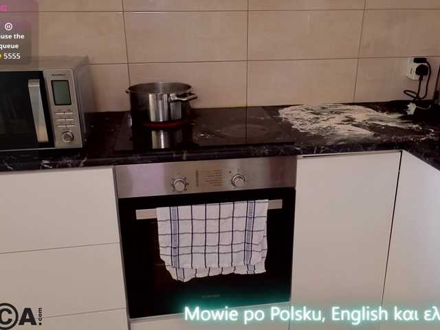 Ahsaka's BongaCams show and profile