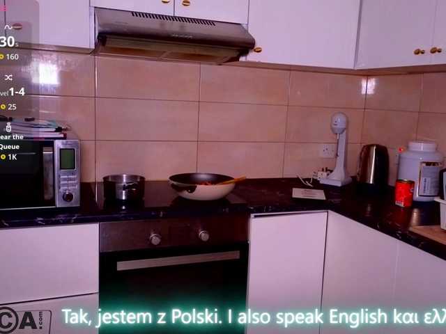 Ahsaka's BongaCams show and profile