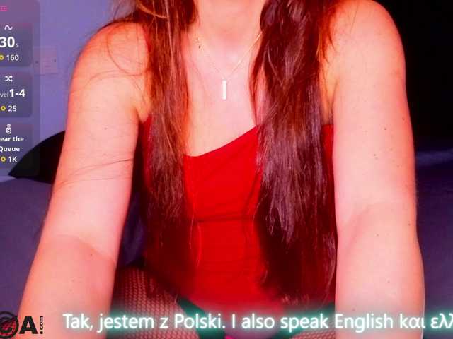 Ahsaka's BongaCams show and profile