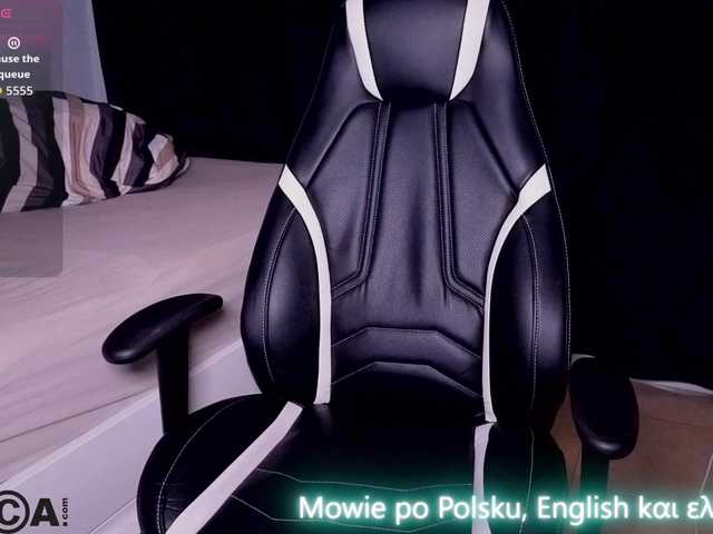 Ahsaka's BongaCams show and profile