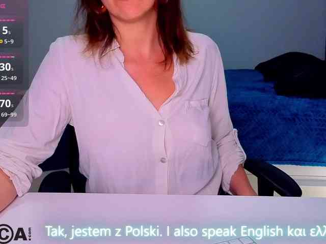 Ahsaka webcam