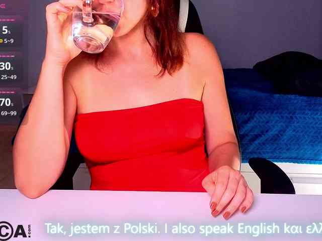 Ahsaka webcam