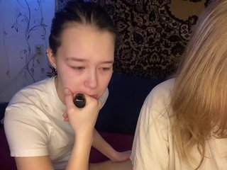 Webcam Snapshop for Lesbians