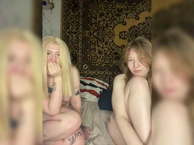  Maya-onelya chat room