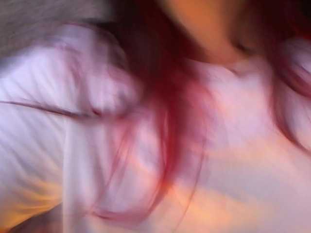 SkySupernova's BongaCams show and profile