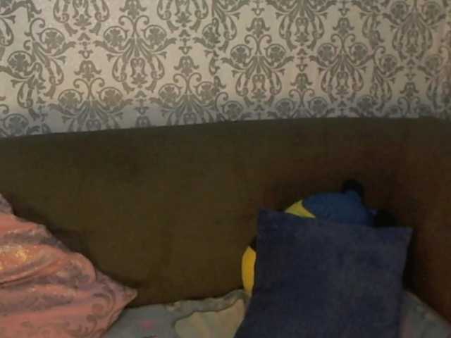 SkySupernova's BongaCams show and profile