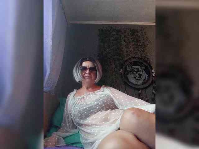 Kamilan-1 webcam