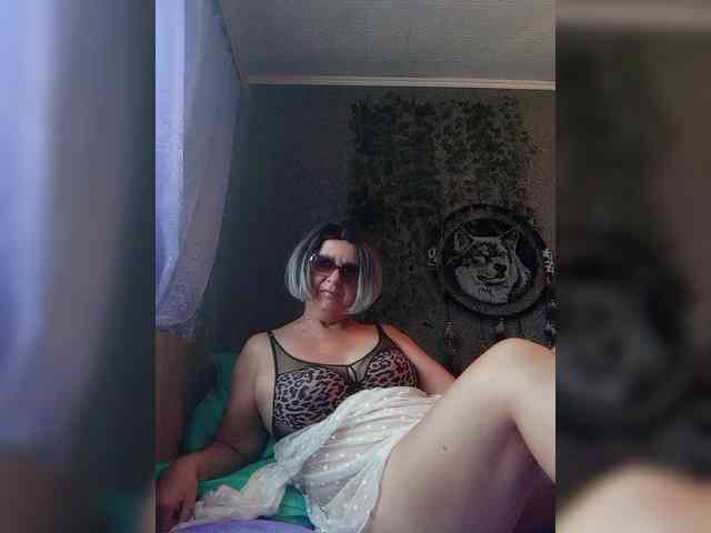 Kamilan-1 webcam