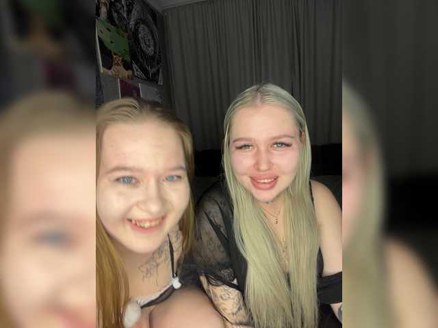 эросцена SinDooll