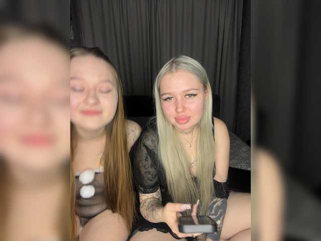 Рунетки: , секс чат бесплатно