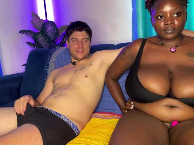 DreamInterracial
