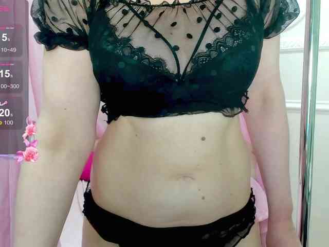 EvelinexLove webcam