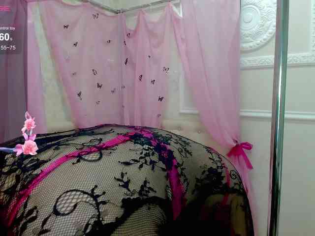 EvelinexLove webcam