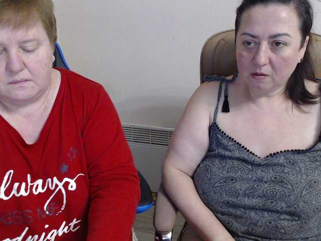 Рунетки: , секс чат бесплатно