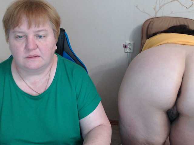 XMollyJaneEX's BongaCams show and profile