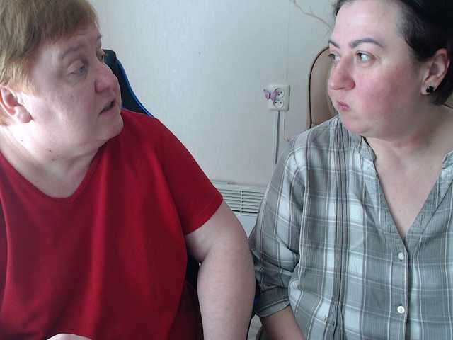 XMollyJaneEX's BongaCams show and profile