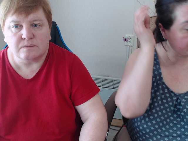 XMollyJaneEX webcam