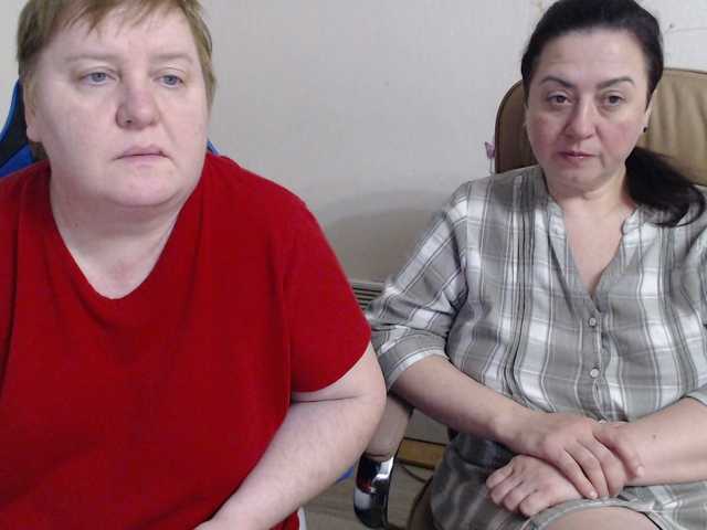 Рунетки: , секс чат бесплатно