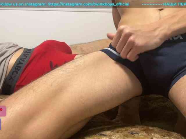 TwinkBoys