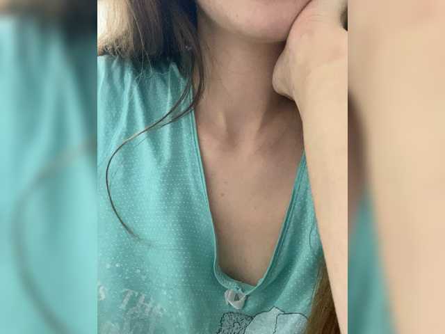 Preview of desiresophie