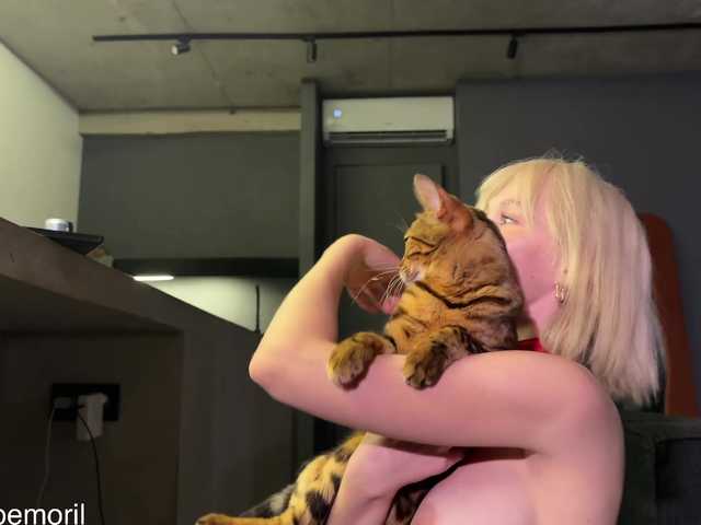 goldenalinee's BongaCams show and profile