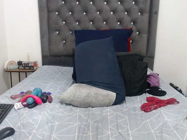 ChocSexcBeast's BongaCams show and profile