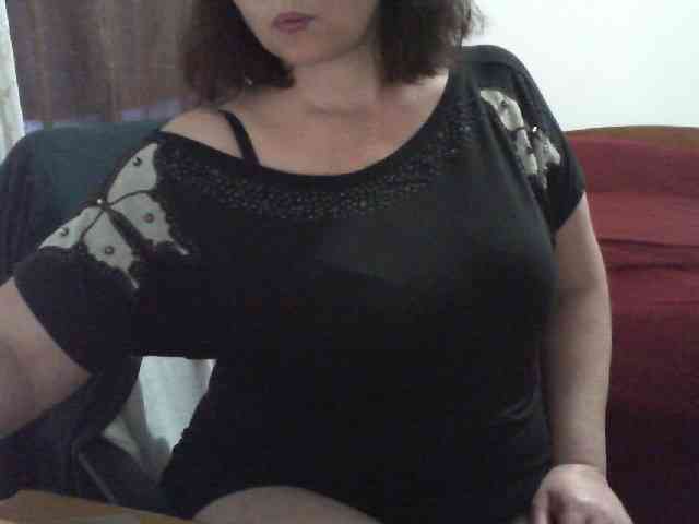 GATI webcam