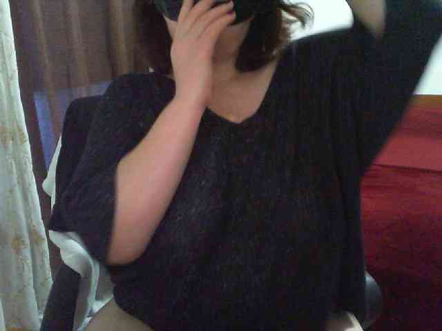 GATI webcam