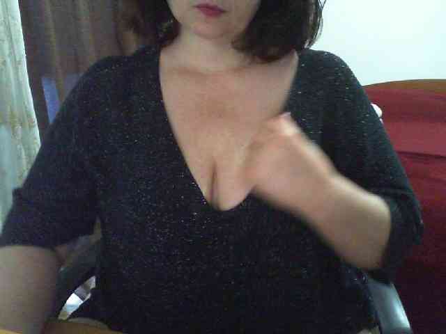 GATI webcam