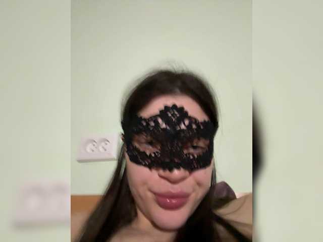 BabyfaceVixen1's BongaCams show and profile