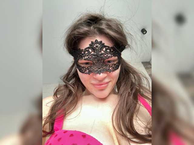 BabyfaceVixen1's BongaCams show and profile