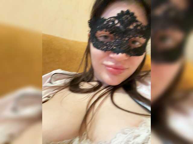 BabyfaceVixen1's BongaCams show and profile