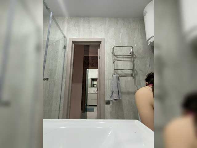 BabyfaceVixen1's BongaCams show and profile