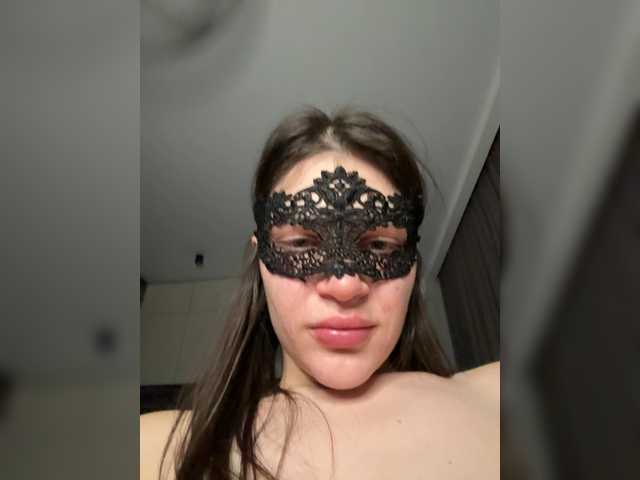 BabyfaceVixen1's BongaCams show and profile