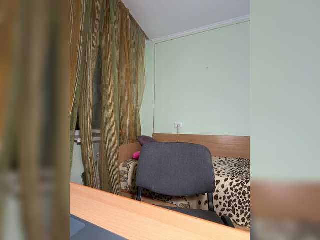 BabyfaceVixen1's BongaCams show and profile