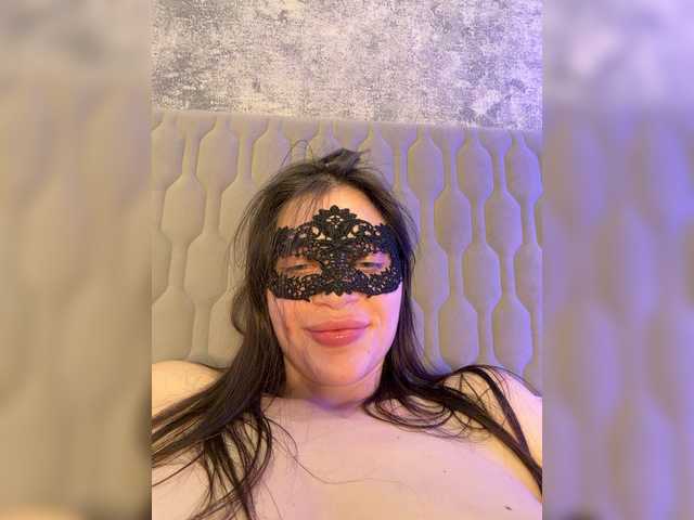 BabyfaceVixen1 — Freechat on BongaCams