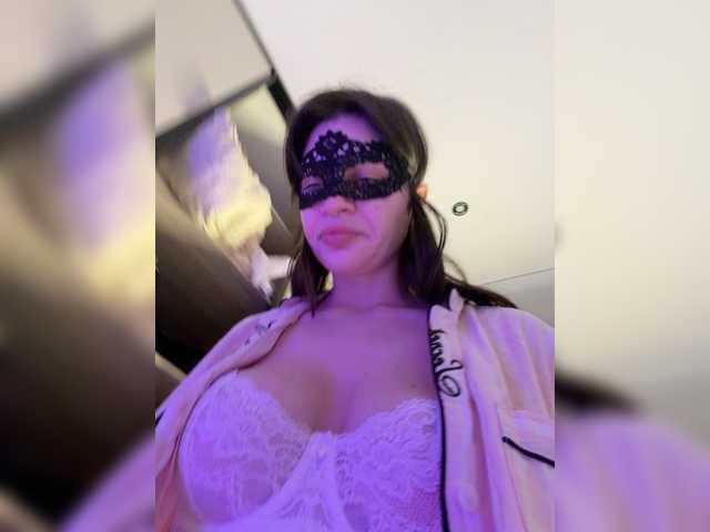 BabyfaceVixen1's BongaCams show and profile