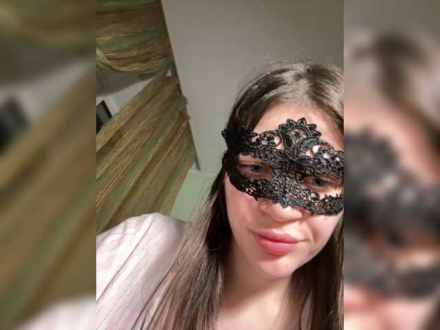 BabyfaceVixen1's BongaCams show and profile