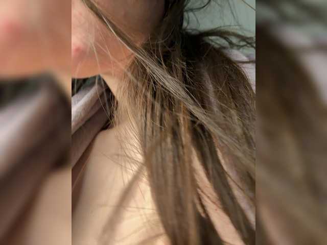 BabyfaceVixen1's BongaCams show and profile