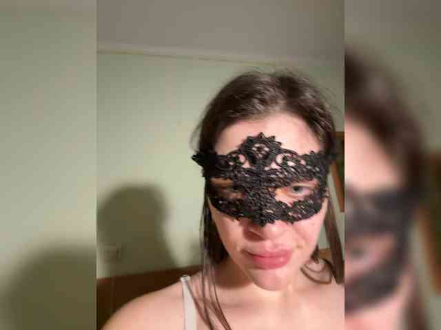 BabyfaceVixen1 webcam