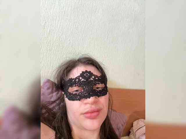 BabyfaceVixen1 webcam