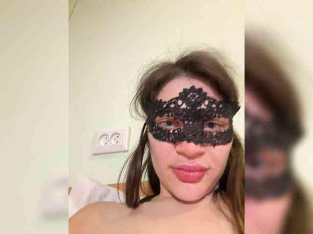 BabyfaceVixen1 Live Webcam on BongaCams